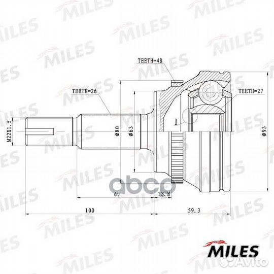 Шрус toyota RAV4/camry 2.4 00- наруж. (ABS) ga2
