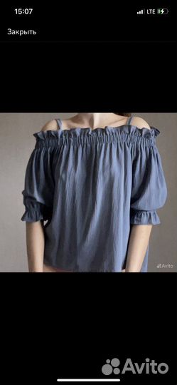 Пакет женской одежды 44