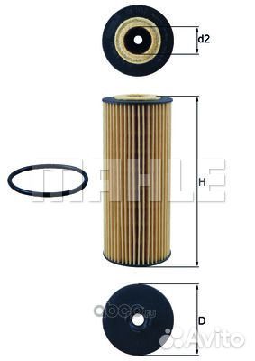 Фильтр масляный W166 W205
