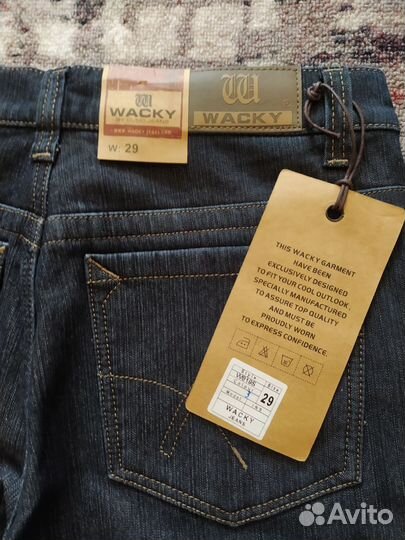 Джинсы женские утеплённые 44 размер