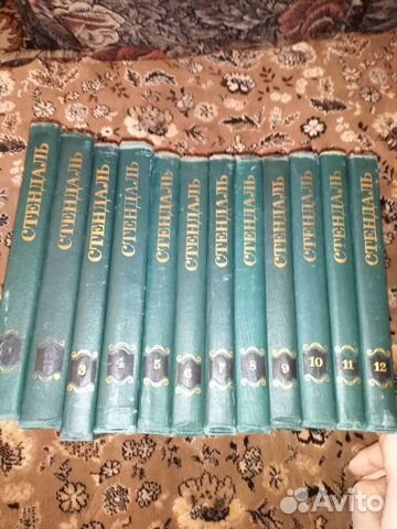 Стендаль, Драйзер 12 томов, Рабле и др