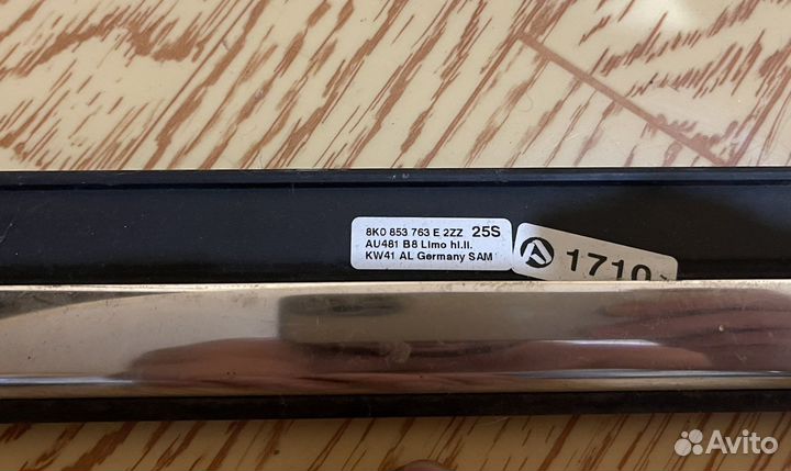 Стеклоподьемник задний audi A4B8