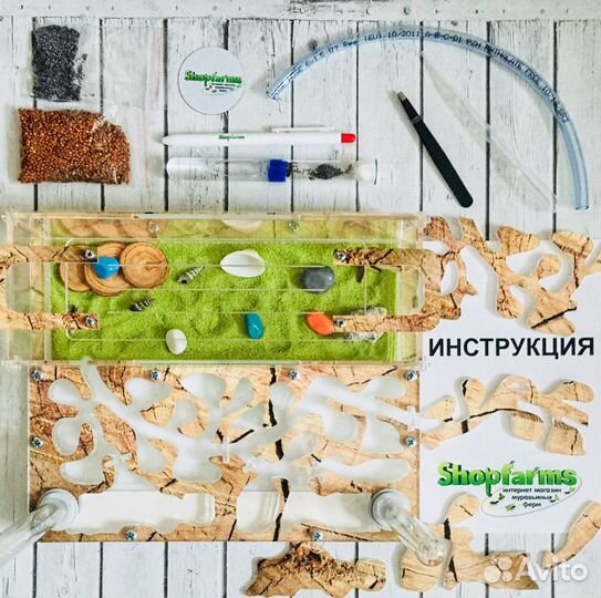 Муравьиная ферма макси 