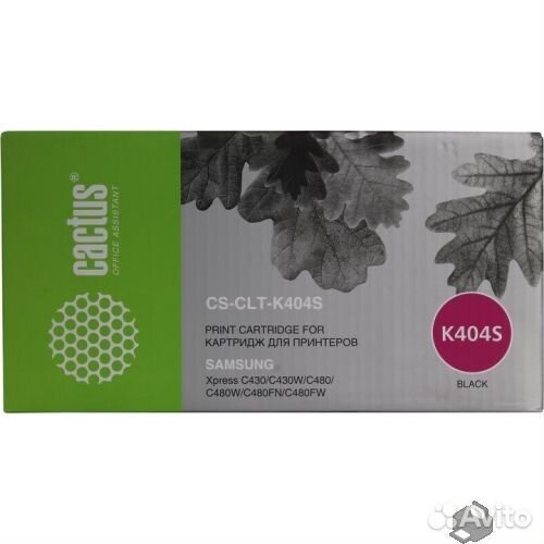Cactus CLT-K404S Картридж (CS-CLT-K404S) для Samsu