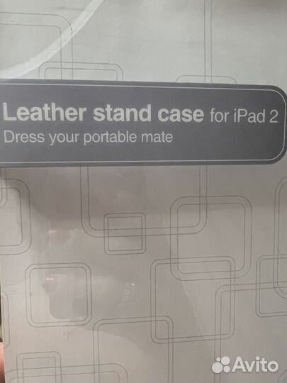 Чехол для iPad 2