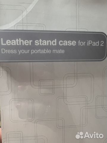 Чехол для iPad 2