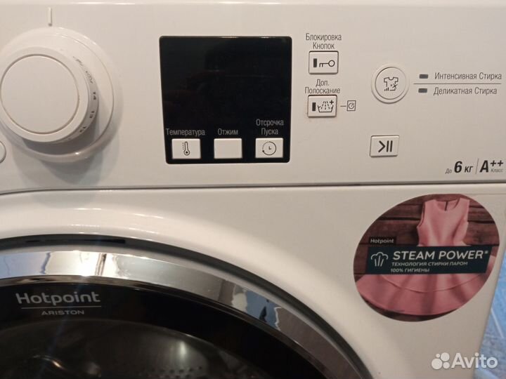 Стиральная машина hotpoint ariston 6 кг