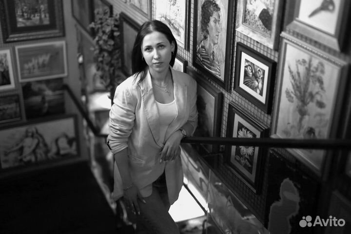 Экономист-аналитик