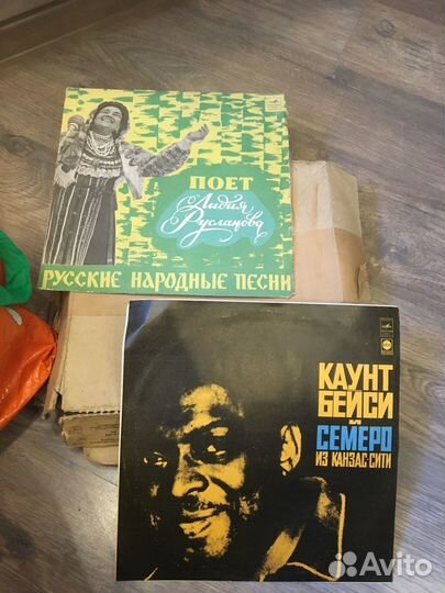 Виниловые пластинки Российская зарубежная эстрада