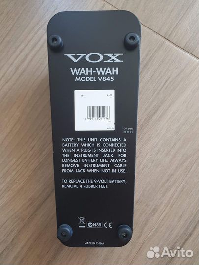 Гитарная педаль VOX WAH-WAH V845