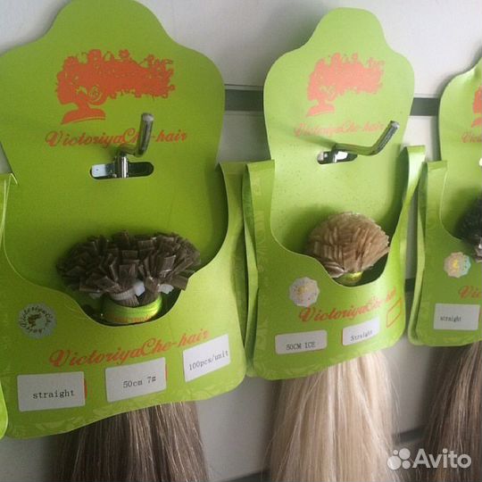 Волосы для наращивания Капсулы 55 см