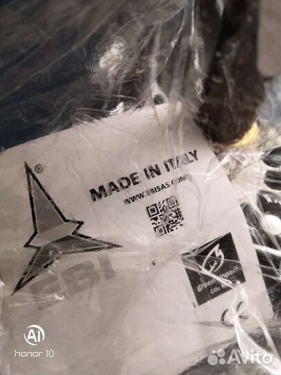 Крестовина для стиральной машины samsung