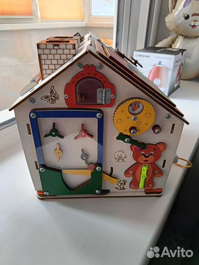 Бизиборрд дом