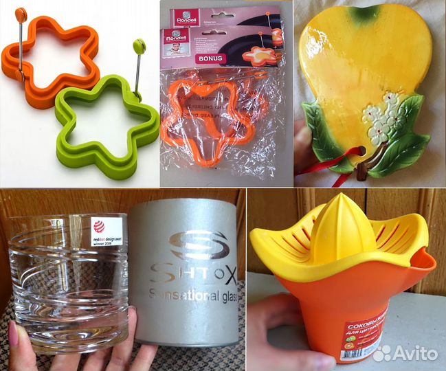 Новая посуда (много)