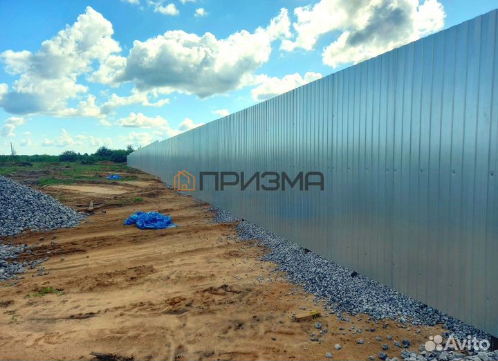 Профлист для забора