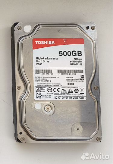 Жесткий диск 1 тб