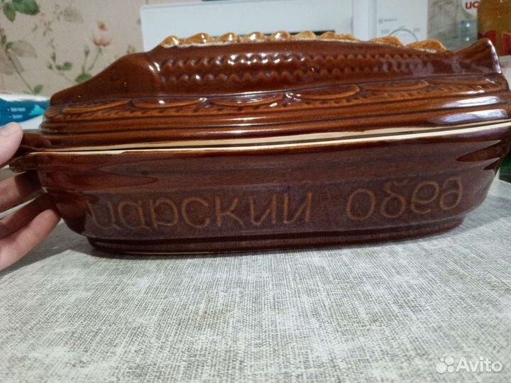 Горшок для запекания СССР