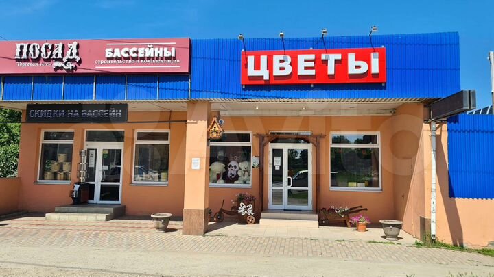 Аренда Цветочный магазин 80 м²