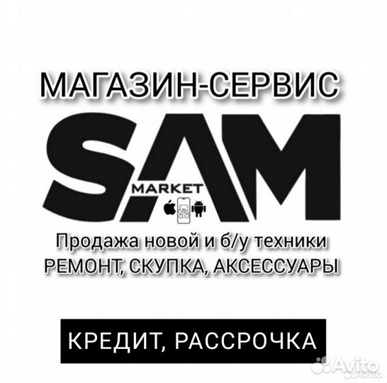 Ремонт телефонов и компьютеров любой сложности