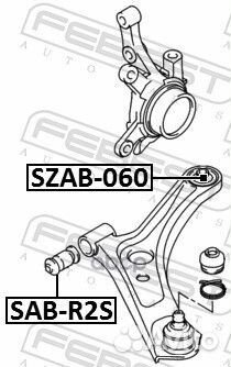 Сайлентблок задний рычага подвески перед прав