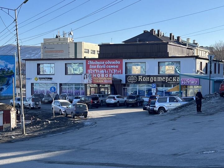 Свободного назначения