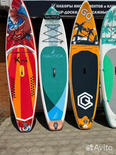 Сап доска сап борд