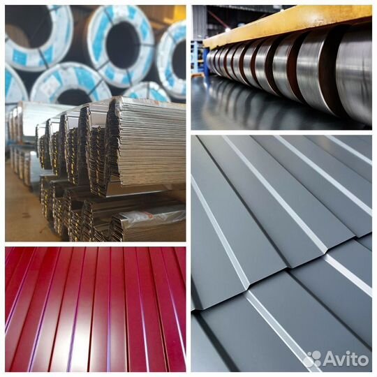 Профлист / профнастил / оптом от производителя