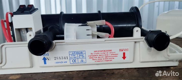 Водонагреватель проточный atmor 5квт