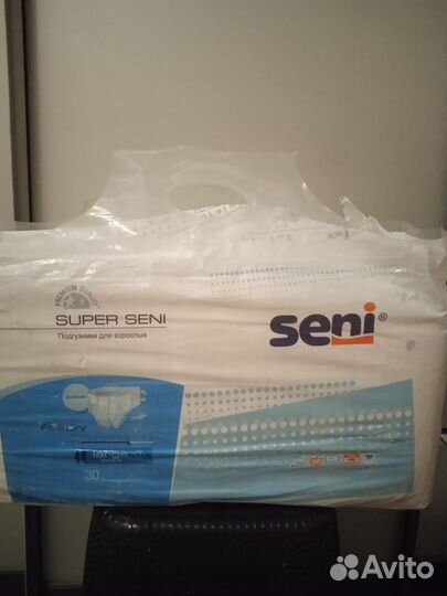 Памперсы для взрослых 3