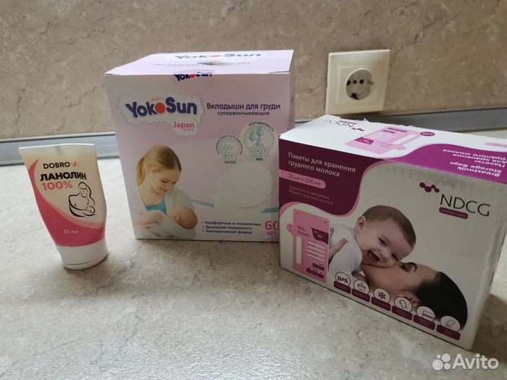 Электронный Молокоотсос CS Medica CS 45