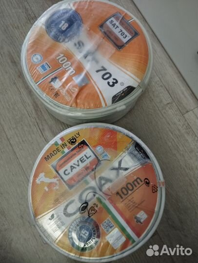 Коаксиальный кабель 75 Ом,антенный телевизионный