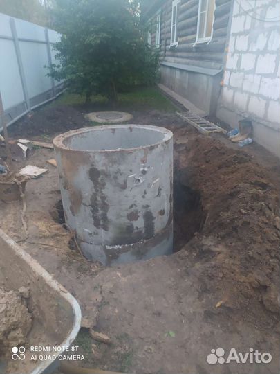 Сад благоустройство