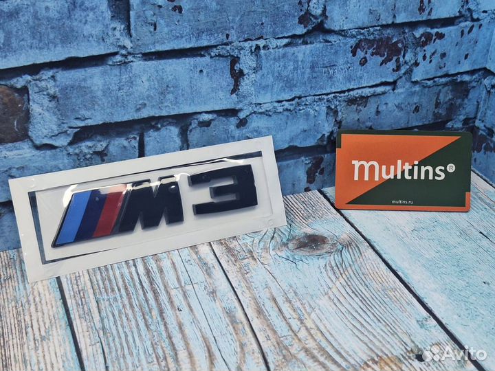 Наклейки бмв М2, М3, М4