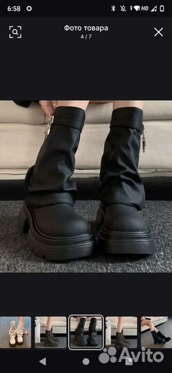 Ботинки женские стильные 37