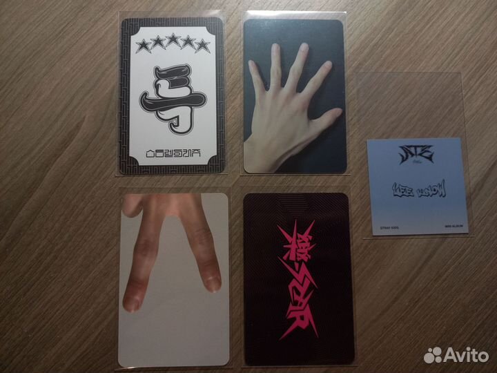 Карты Stray Kids официальные