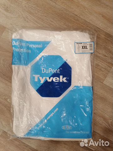 Комбинезон защитный tyvek