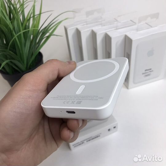 Magsafe Battery Pack 5000 mAh