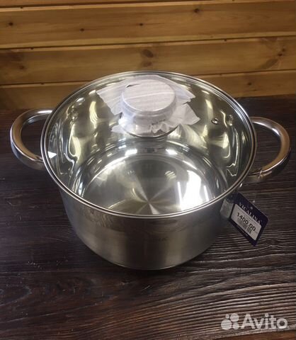 Кастрюля 4,8 л