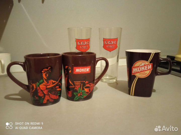 Посуда и товары для кухни