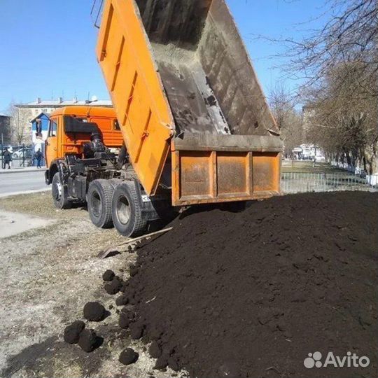 Чернозем без Посредников с доставкой за 3 часа