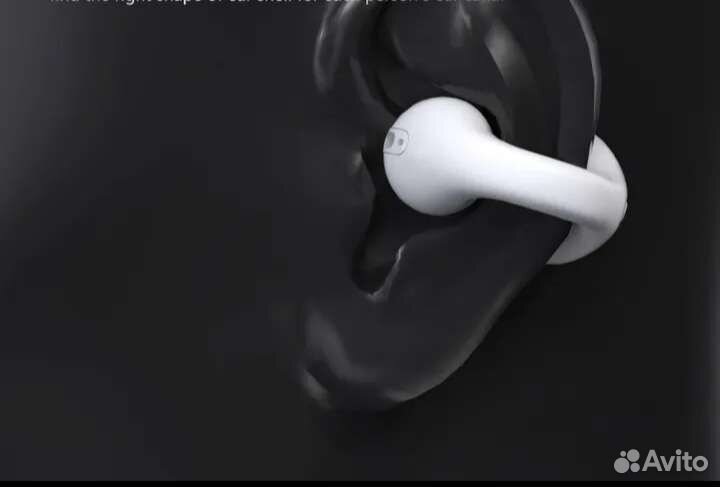 Беспроводные наушники