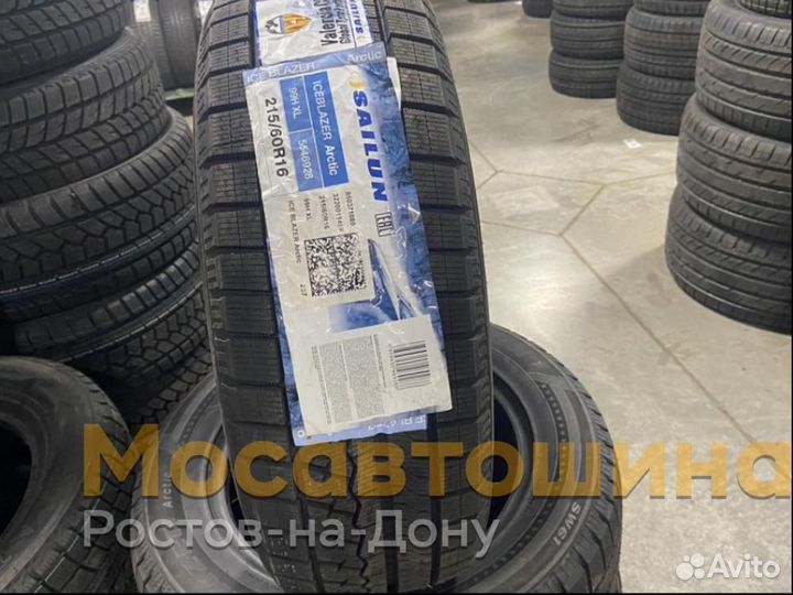 Sailun Ice Blazer Arctic 215/60 R16 99H