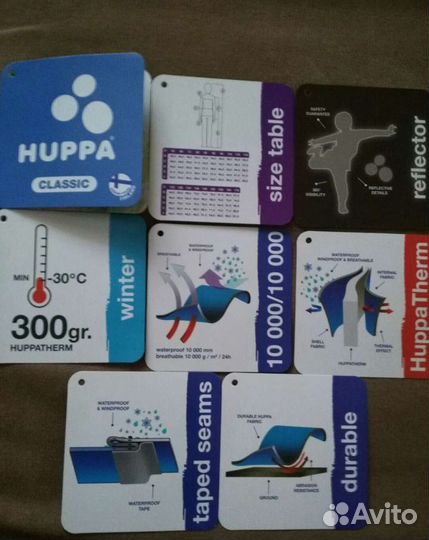 Зимний костюм huppa 92