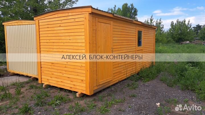 Вагончик бытовка строительная с установкой