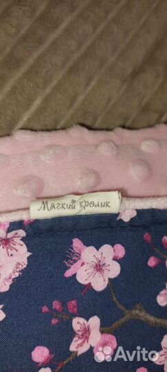 Детское одеяло плед