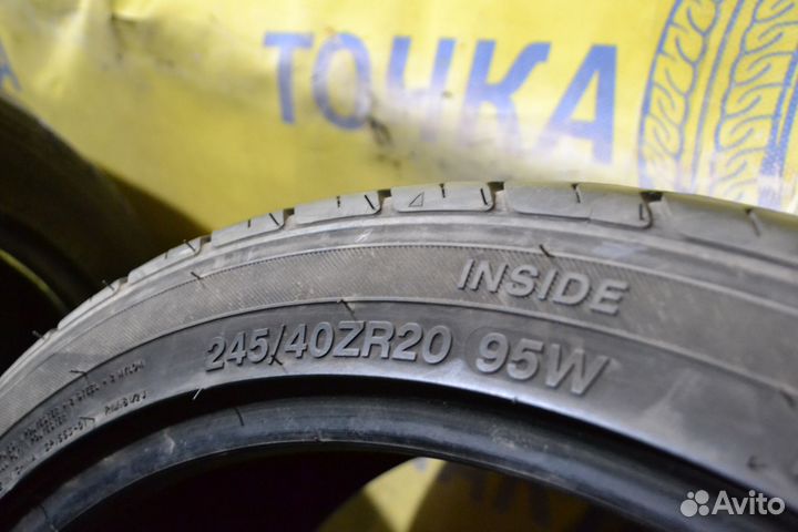 Centara Vanti HP 245/40 R20