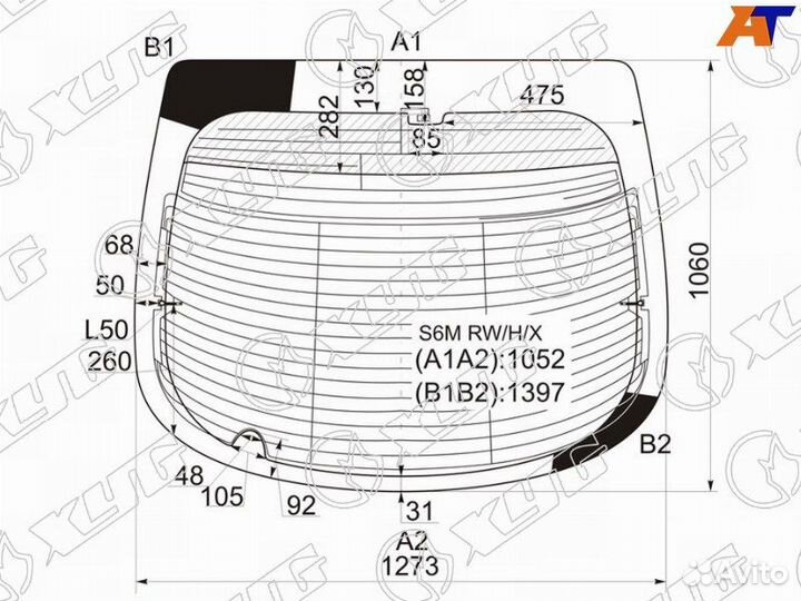 Стекло заднее Acura RSX DC5