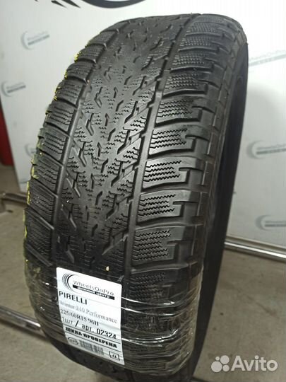 Pirelli Winter 210 Performance 225/60 R15 96H