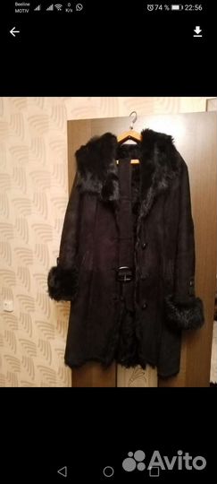 Дубленка натуральная