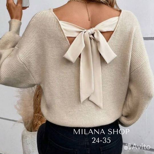 Кофта 44р до 54р